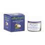ALGOLOGIE Crema Hidratante Reparadora de Coco 50 ml