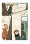 Penguin Random House Grupo Editorial, S.A.U. EL IGLU. UNA HISTORIA DE FANTASMAS, GUILLERMO CORRAL - Penguin Random House Grupo Editorial, S.A.U.