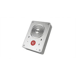 Fanvil audio intercom a12