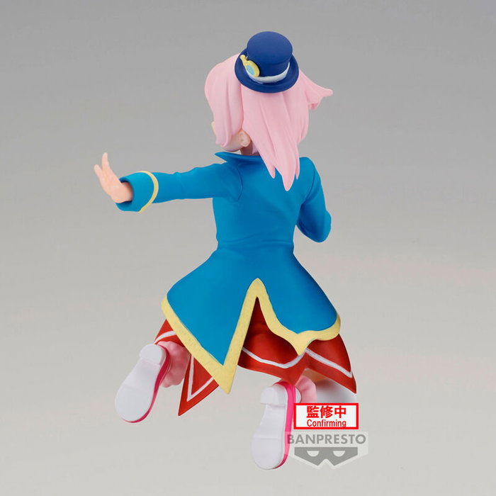 BANPRESTO Figura Emul Shangri La Frontier 8cm