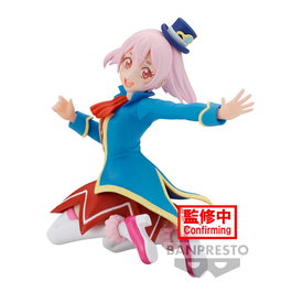 BANPRESTO Figura Emul Shangri La Frontier 8cm