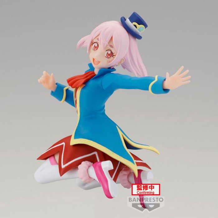 BANPRESTO Figura Emul Shangri-La Frontier 8cm