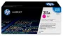 HP 311A Magenta Q2683A Original LaserJet Toner Cartridge