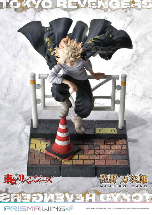 Tokyo Revengers Estatua PVC 1/7 Prisma Wing Manjiro Sano 23 cm Tokyo Revengers Estatua PVC 1/7 Prisma Wing Manjiro Sano 23 cm