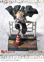 Tokyo Revengers Estatua PVC 1/7 Prisma Wing Manjiro Sano 23 cm