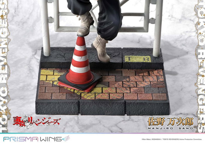 Tokyo Revengers Estatua PVC 1/7 Prisma Wing Manjiro Sano 23 cm Tokyo Revengers Estatua PVC 1/7 Prisma Wing Manjiro Sano 23 cm