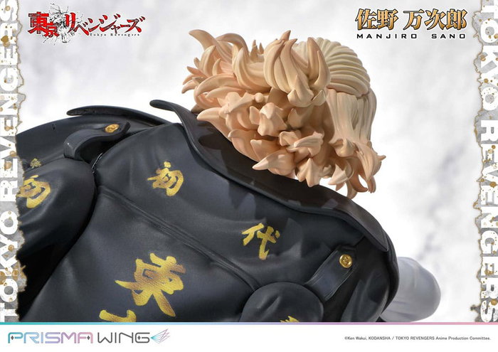 Tokyo Revengers Estatua PVC 1/7 Prisma Wing Manjiro Sano 23 cm Tokyo Revengers Estatua PVC 1/7 Prisma Wing Manjiro Sano 23 cm