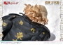 Tokyo Revengers Estatua PVC 1/7 Prisma Wing Manjiro Sano 23 cm