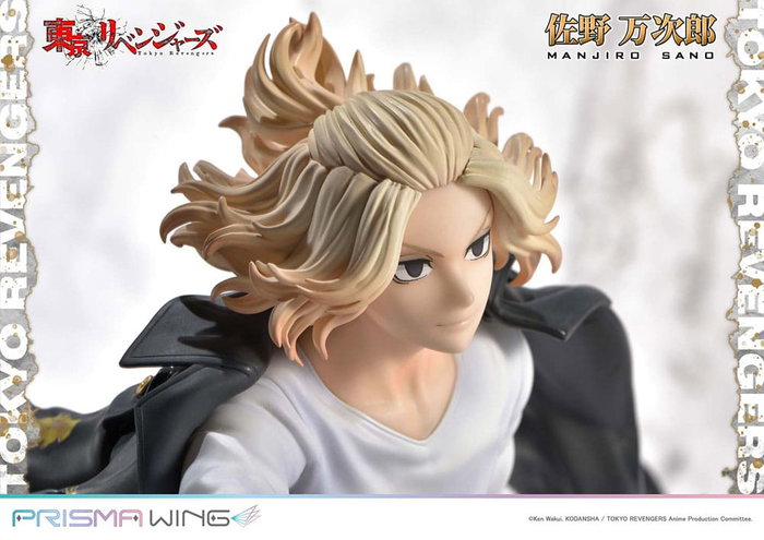 Tokyo Revengers Estatua PVC 1/7 Prisma Wing Manjiro Sano 23 cm Tokyo Revengers Estatua PVC 1/7 Prisma Wing Manjiro Sano 23 cm