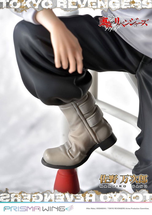Tokyo Revengers Estatua PVC 1/7 Prisma Wing Manjiro Sano 23 cm Tokyo Revengers Estatua PVC 1/7 Prisma Wing Manjiro Sano 23 cm