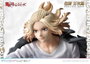Tokyo Revengers Estatua PVC 1/7 Prisma Wing Manjiro Sano 23 cm