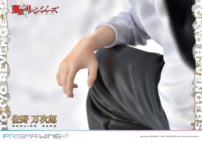 Tokyo Revengers Estatua PVC 1/7 Prisma Wing Manjiro Sano 23 cm Tokyo Revengers Estatua PVC 1/7 Prisma Wing Manjiro Sano 23 cm