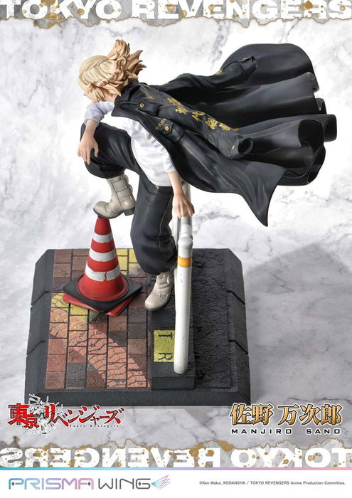 Tokyo Revengers Estatua PVC 1/7 Prisma Wing Manjiro Sano 23 cm Tokyo Revengers Estatua PVC 1/7 Prisma Wing Manjiro Sano 23 cm
