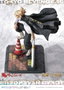 Tokyo Revengers Estatua PVC 1/7 Prisma Wing Manjiro Sano 23 cm