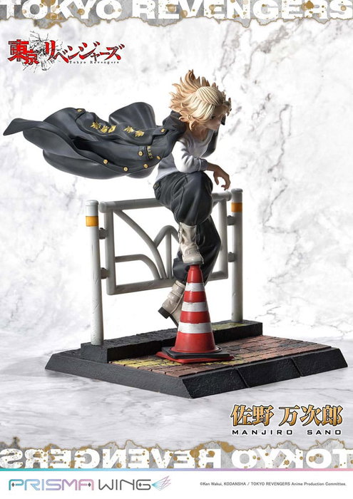 Tokyo Revengers Estatua PVC 1/7 Prisma Wing Manjiro Sano 23 cm Tokyo Revengers Estatua PVC 1/7 Prisma Wing Manjiro Sano 23 cm