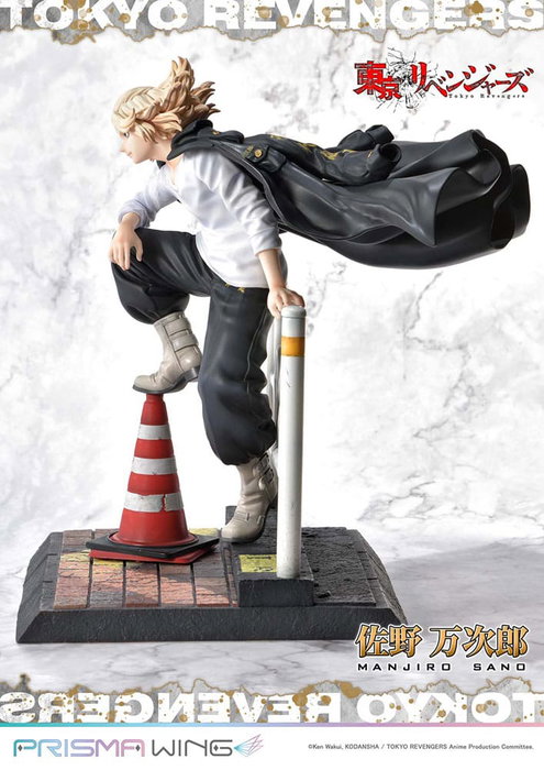 Tokyo Revengers Estatua PVC 1/7 Prisma Wing Manjiro Sano 23 cm Tokyo Revengers Estatua PVC 1/7 Prisma Wing Manjiro Sano 23 cm