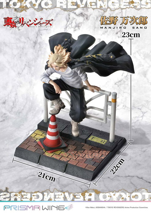 Tokyo Revengers Estatua PVC 1/7 Prisma Wing Manjiro Sano 23 cm Tokyo Revengers Estatua PVC 1/7 Prisma Wing Manjiro Sano 23 cm