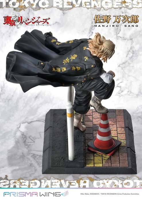 Tokyo Revengers Estatua PVC 1/7 Prisma Wing Manjiro Sano 23 cm Tokyo Revengers Estatua PVC 1/7 Prisma Wing Manjiro Sano 23 cm