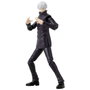 Bandai Anime Heroes Jujutsu Kaisen Gojo Hollow Purple 17 cm