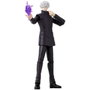 Bandai Anime Heroes Jujutsu Kaisen Gojo Hollow Purple 17 cm