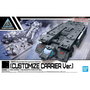 BANDAI HOBBY 30MM Exa-Vehicle Customize Carrier Ver. 1/144 Vehículo de Transporte Personalizable con Set de Conectores