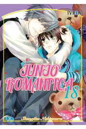 Editorial Ivrea, S.L. Junjou Romantica 18 (Comic) inevitable