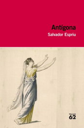 Antígona, EDUCAULA - EDUCACIO 62 CATALAN