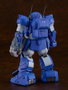 Armored Trooper Votoms 1/24 Maquetas PLAMAX SV-04 X / ATH-02-DT Rabidly Dog 17 cm