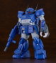 Armored Trooper Votoms 1/24 Maquetas PLAMAX SV-04 X / ATH-02-DT Rabidly Dog 17 cm