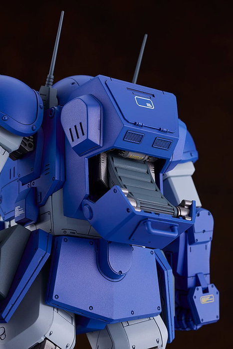 Armored Trooper Votoms 1/24 Maquetas PLAMAX SV-04 X / ATH-02-DT Rabidly Dog 17 cm