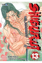 Shigurui 13 (Nueva Edicion)