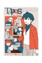 Fandogamia Editorial, S.L. Tipos de Interés Tomo Unico Kuniichi Ashiya