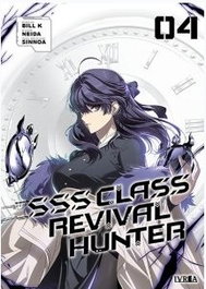 SSS CLASS REVIVAL HUNTER 4, Neida - IVREA