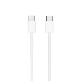 NANO CABLE CABLE USB-C 2.0 60W 3A 2M Blanco, Compatible iPhone 15, Carga Rápida 480 Mbps