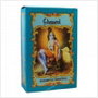 Radhe Shyam Champú Ghassoul Mineral Polvo 100 g
