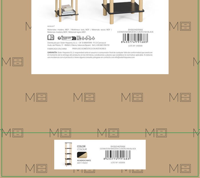 Inde Estanteria Madera Cuadrada 5 Niveles Negro 75x30x75 cm