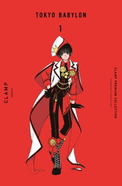 Tokyo Babylon nº 01, Clamp - PLANETA COMICS