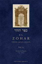 El zohar (IX), Rabi Shimon Bar Iojai - OBELISCO EDICIONES