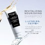 SISLEY Hair Rituel Champú Revitalizante y Nutritivo 200 ml