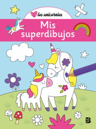 BALLON Los Unicornios - Mis Superdibujos