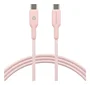 Dbramante1928 CB20CCPI7206 Cable USB-C a USB-C 1.5 Metros para Carga Rápida 60 W, Color Rosa