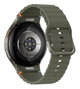 Samsung Wearable Galaxy Watch7 44mm Green L SM-L310NZGADBT