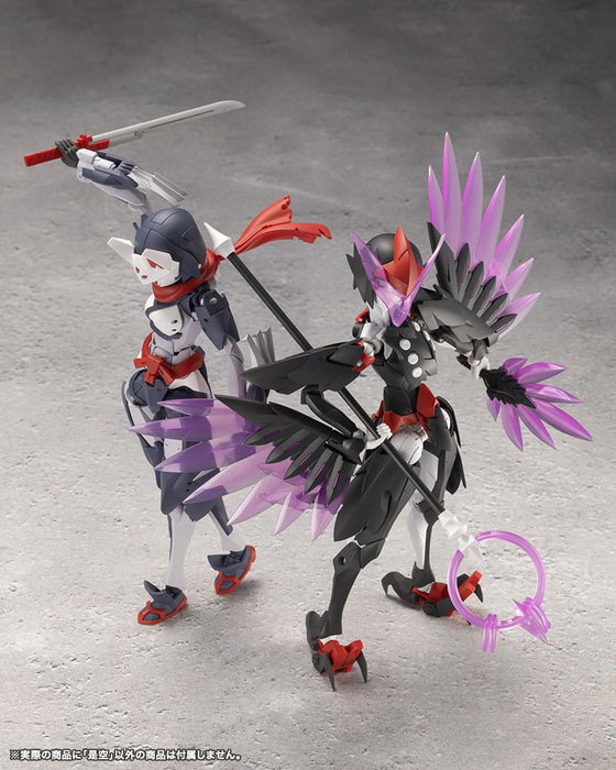 Megalomaria Unlimited Universe Maqueta Plastic Model Kit Zekuu 16 cm