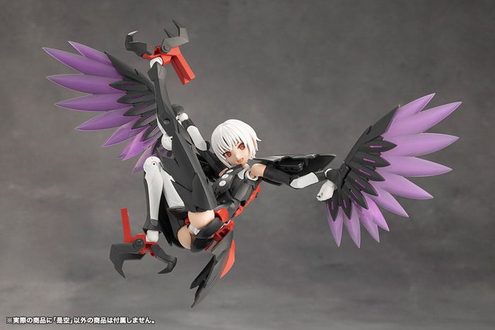Megalomaria Unlimited Universe Maqueta Plastic Model Kit Zekuu 16 cm
