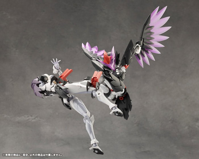 Megalomaria Unlimited Universe Maqueta Plastic Model Kit Zekuu 16 cm