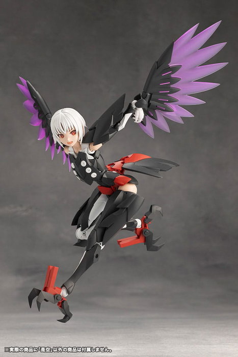 Megalomaria Unlimited Universe Maqueta Plastic Model Kit Zekuu 16 cm
