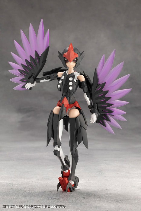 Megalomaria Unlimited Universe Maqueta Plastic Model Kit Zekuu 16 cm