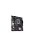 ASUS Prime H610M-K DDR5 Micro ATX LGA 1700