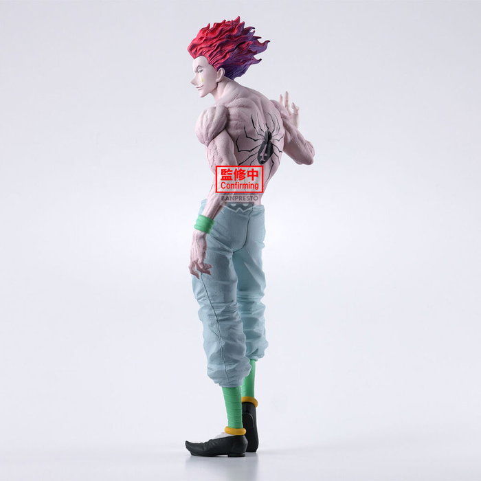 Banpresto Figura Hyskoa Grandista Hunter x Hunter 28cm