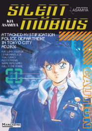 Silent Mobius 1, Kia Asamiya - Mangaline Ediciones